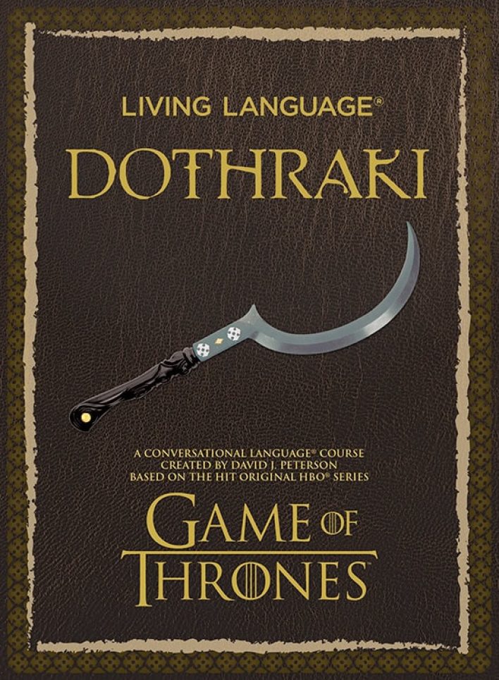 Feature image forWill Shakespeare be translated into the Dothraki language?